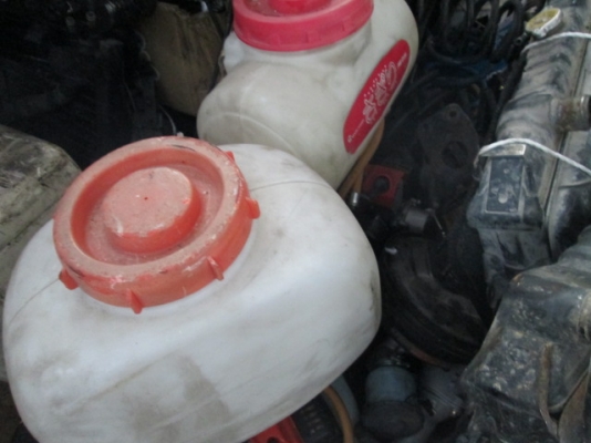 เลื่อยยนต์  เครื่องตัดหญ้า พ่นยา