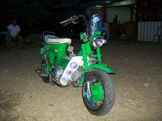 ขายชาลี