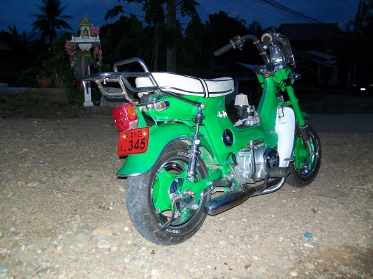 ขายชาลี