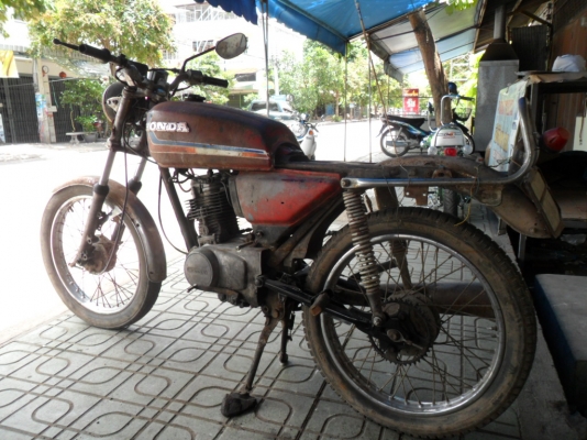 JX110 ทะเบียน