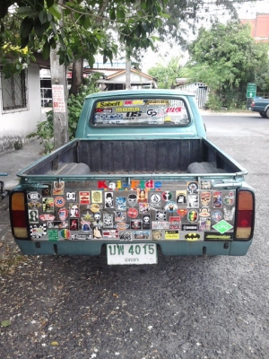 กระบะ rn20 กระบะ rn20