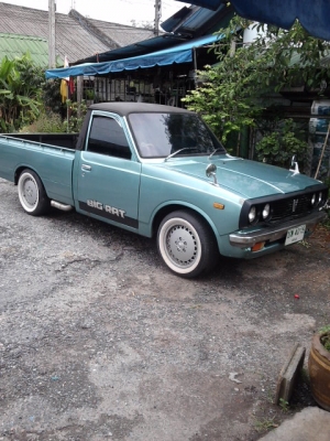 กระบะ rn20 กระบะ rn20