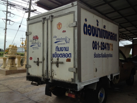 ขายตู้แห้งสเตนเลสใส่รถกระบะ 1 ใบคับ ขายตู้แห้งสเตนเลสใส่รถกระบะ 1 ใบคับ