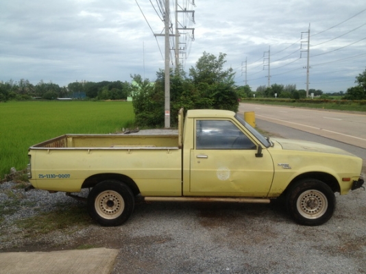 ขายมิตซูเฉินหลง4X4ตัวนอก ช่วงสั้น4ขอ