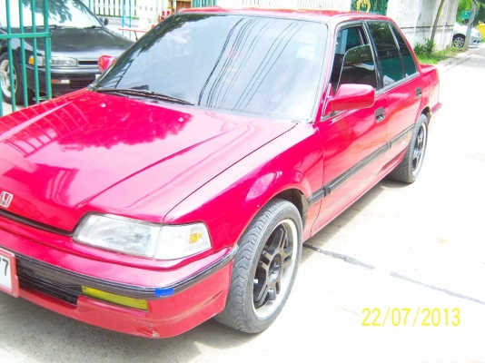 อนุญาติขายใหม่ครับ