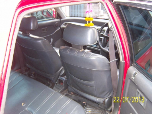 อนุญาติขายใหม่ครับ