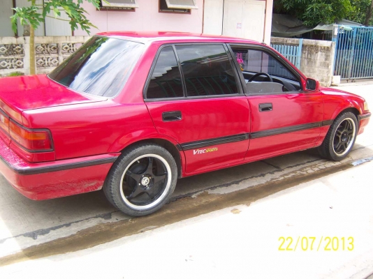 อนุญาติขายใหม่ครับ