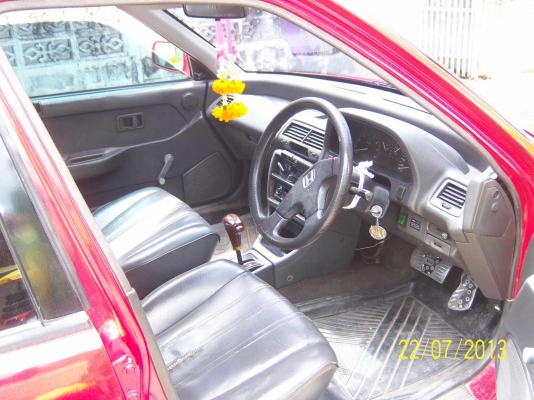 อนุญาติขายใหม่ครับ