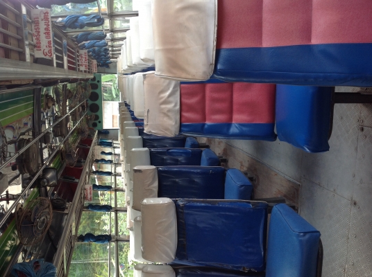 ขายรถบัส