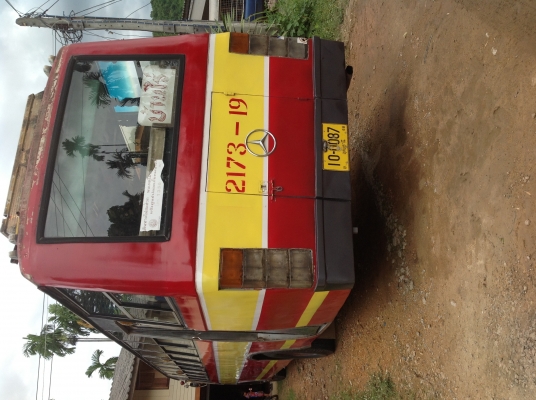 ขายรถบัส