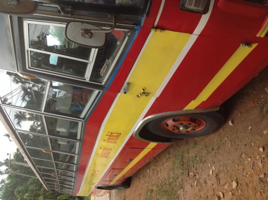 ขายรถบัส