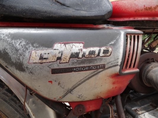 Suzuki Gt100 สุพรรณบุรี