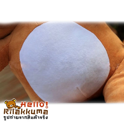 ลดถูกมาก หมีตัวโต Rilakkuma ตุ๊กตาหมีตัวโต ตัวใหญ่มาก