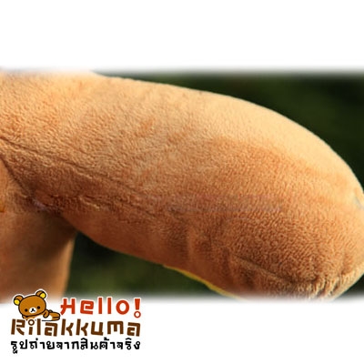 ลดถูกมาก หมีตัวโต Rilakkuma ตุ๊กตาหมีตัวโต ตัวใหญ่มาก