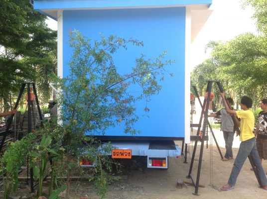 รถรากจุง