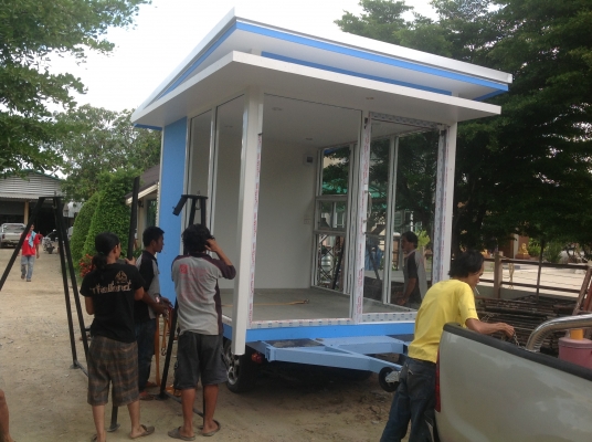 รถรากจุง