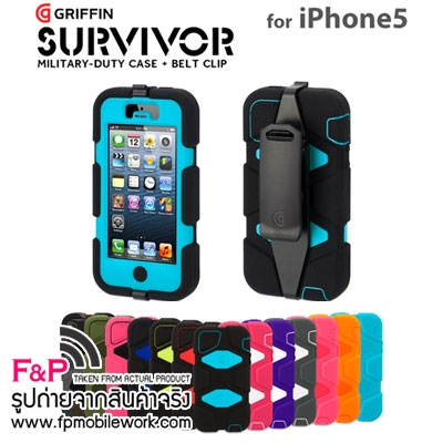 ลดถูกมาก เคสกันน้ำ iPhone 5 มาตรฐานกองทัพสหรัฐ สวยมาก