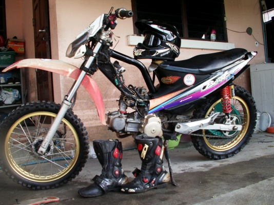 ขายซุปเปอร์คัพ ขายซุปเปอร์คัพ