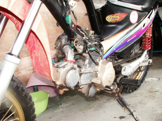 ขายซุปเปอร์คัพ ขายซุปเปอร์คัพ