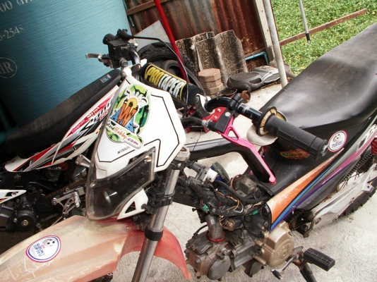 ขายซุปเปอร์คัพ ขายซุปเปอร์คัพ