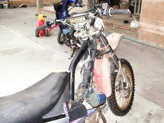 ขายซุปเปอร์คัพ ขายซุปเปอร์คัพ