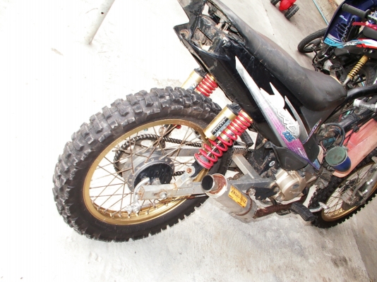 ขายซุปเปอร์คัพ ขายซุปเปอร์คัพ