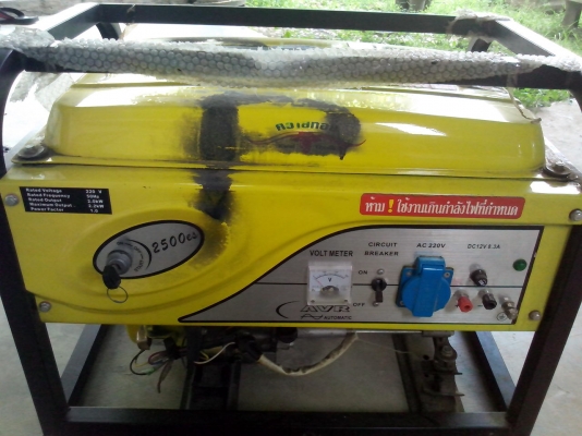 ขายเครื่องปั่นไฟ2200wควายทอง