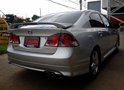 Honda New Civic รุ่นTOP ติดแก๊ส ดาวน์น้อย รถสวย โคตร จ้า Honda New Civic รุ่นTOP ติดแก๊ส ดาวน์น้อย รถสวย โคตร จ้า