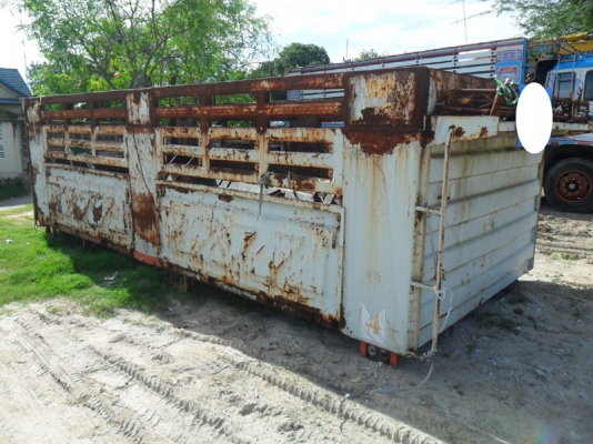 SMM กระบะสามมิตร ถอด 10 ปี