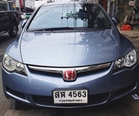 ขายด่วนค่ะ HONDA, CIVIC 1.8 E ปี2006 ตัว TOP สุด