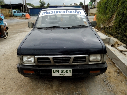 ขายกะบะ Nissan Big M หัวเดี่ยว เครื่องฝาแดง ปี 1995 ครับ ขายกะบะ Nissan Big M หัวเดี่ยว เครื่องฝาแดง ปี 1995 ครับ