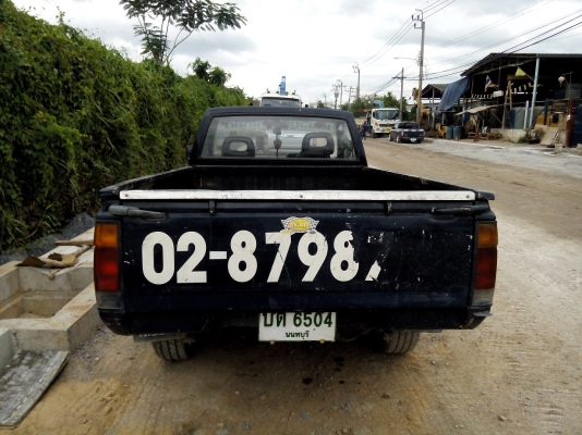 ขายกะบะ Nissan Big M หัวเดี่ยว เครื่องฝาแดง ปี 1995 ครับ ขายกะบะ Nissan Big M หัวเดี่ยว เครื่องฝาแดง ปี 1995 ครับ