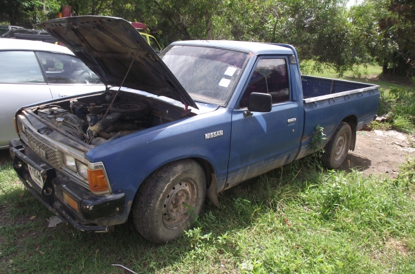 ขายถูกๆคับ