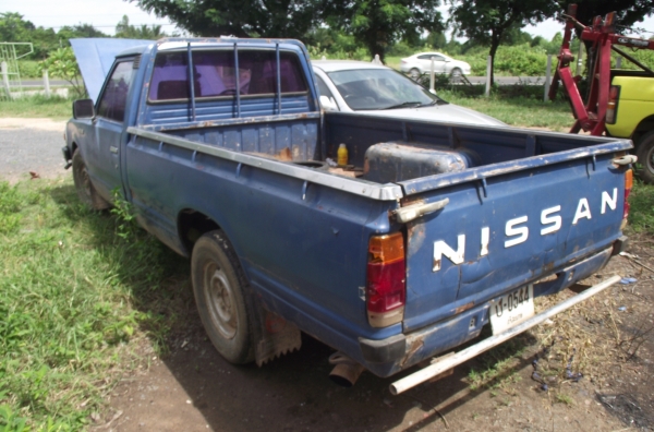 ขายถูกๆคับ