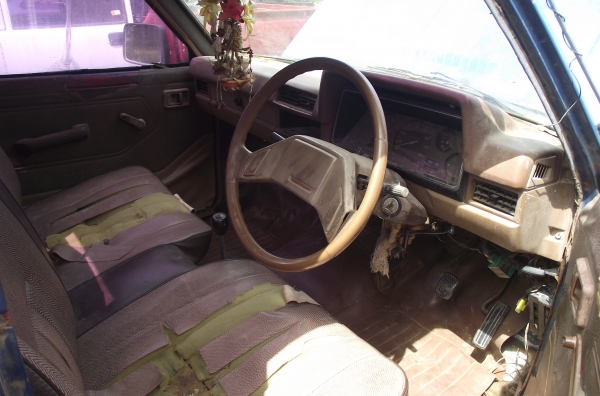 ขายถูกๆคับ