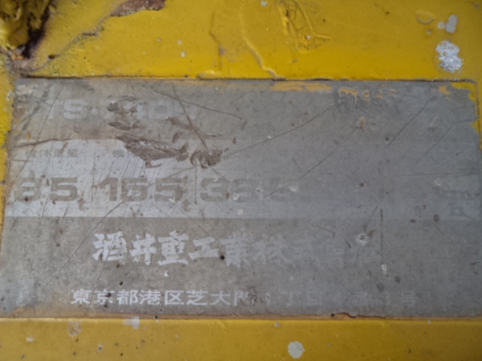 ขายรถบดล้อยาง สภาพดี พร้อมใช้