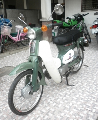 C70 ราคาเบาๆ 11,500 บาท