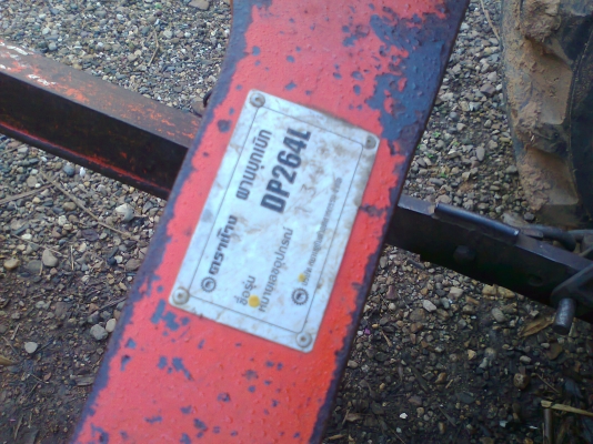 ขายด่วน!..รถไถ KUBOTA M9504 ใหม่ มีใบดันหน้า และ ผาน 4 อย่างดี. พร้อมแล้วสำหรับการลุยงาน!