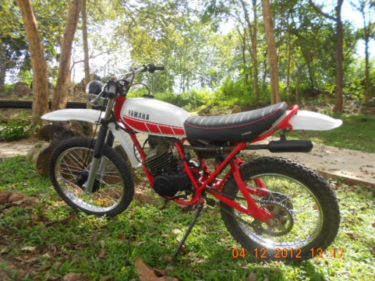 ขาย DT 125 MONO เครื่องดีมาก แรง พร้อมใช้ครับ NO BOOK