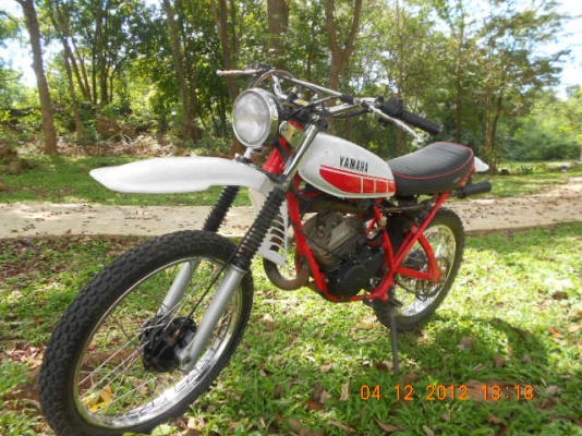 ขาย DT 125 MONO เครื่องดีมาก แรง พร้อมใช้ครับ NO BOOK