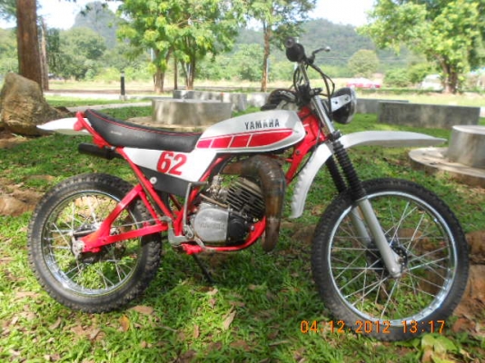 ขาย DT 125 MONO เครื่องดีมาก แรง พร้อมใช้ครับ NO BOOK