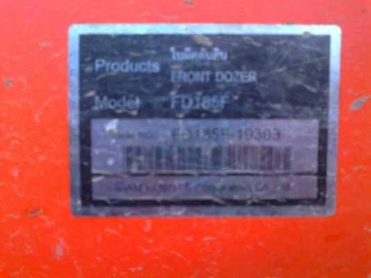 ขายด่วน!..รถไถ KUBOTA L4708 ใหม่ เลขไมล์ 300 ชั่วโมง.