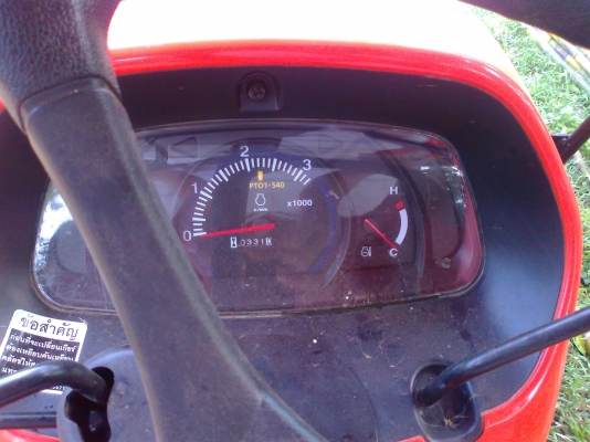 ขายด่วน!..รถไถ KUBOTA L4708 ใหม่ เลขไมล์ 300 ชั่วโมง.