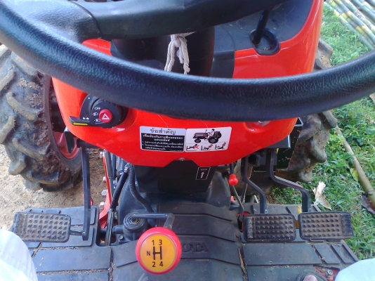 ขายด่วน!..รถไถ KUBOTA L4708 ใหม่ เลขไมล์ 300 ชั่วโมง.