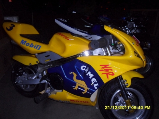 รถเด็กเล่นไฟฟ้า รถมอไซด์เครื่องยนต์ขนาดเล็ก