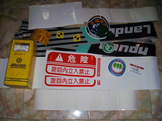 สติกเกอร์ HITACHI EX200-1 ครบชุดทั้งคัน (มีในสต็อก4ชุด)ช้าอดหมดนะครับ