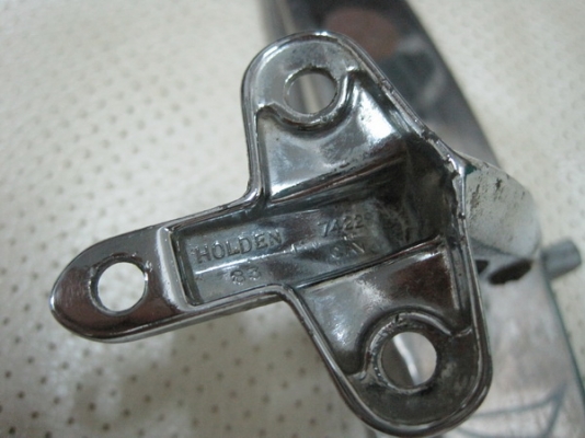 ขออนุญาติขายกระจกมองหลัง ขออนุญาติขายกระจกมองหลัง