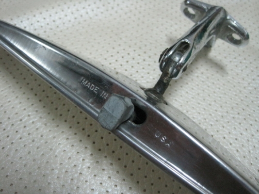 ขออนุญาติขายกระจกมองหลัง ขออนุญาติขายกระจกมองหลัง