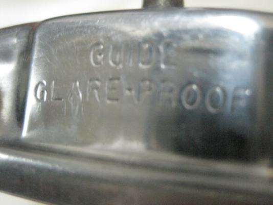 ขออนุญาติขายกระจกมองหลัง ขออนุญาติขายกระจกมองหลัง