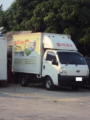 ขายเกียร์  K2700  ตู้บรรทุก